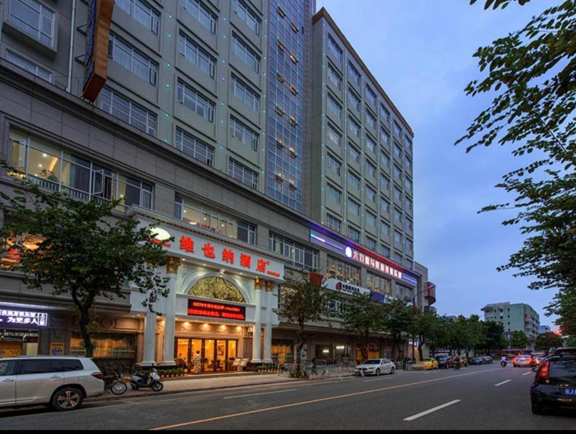 Vienna Hotel Zhongshan Xiaolan Luaran gambar